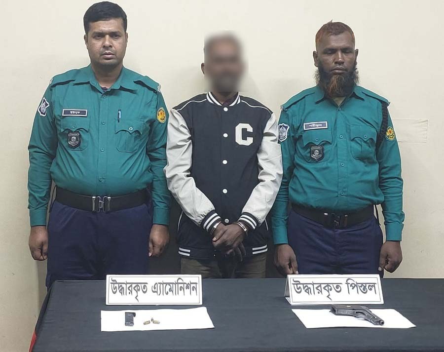 fde83597-fd36-4be6-8739-798db07c1c6638885