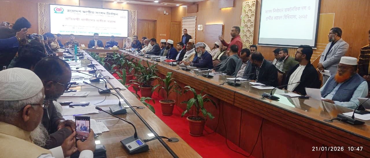 c75ad4d9-3a05-4ea0-9705-590099118db039056