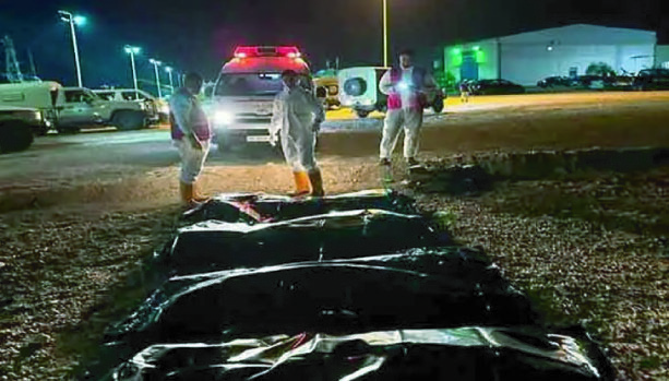 d2fd50cd-a9dd-4f28-a76e-05b122ba6d6b37600