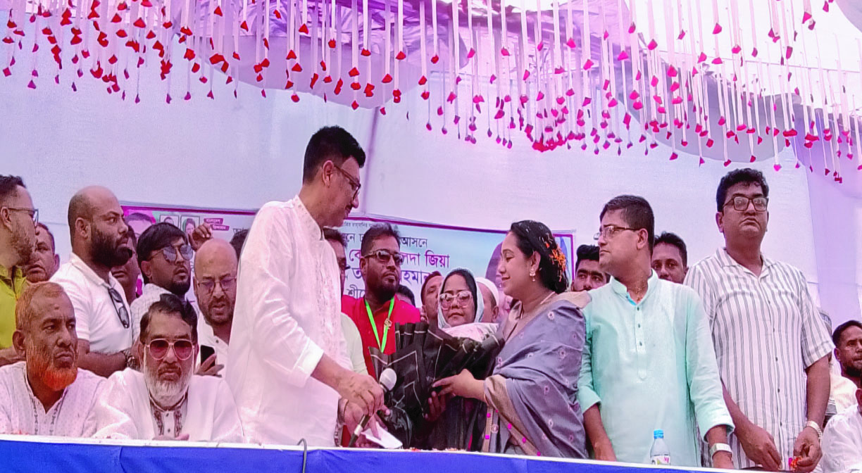 1d27cb2d-2a01-4855-a804-078e6a28b54c37495