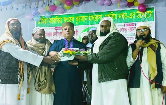 0a476c54-4894-4138-8dfd-4a883414ff2730956