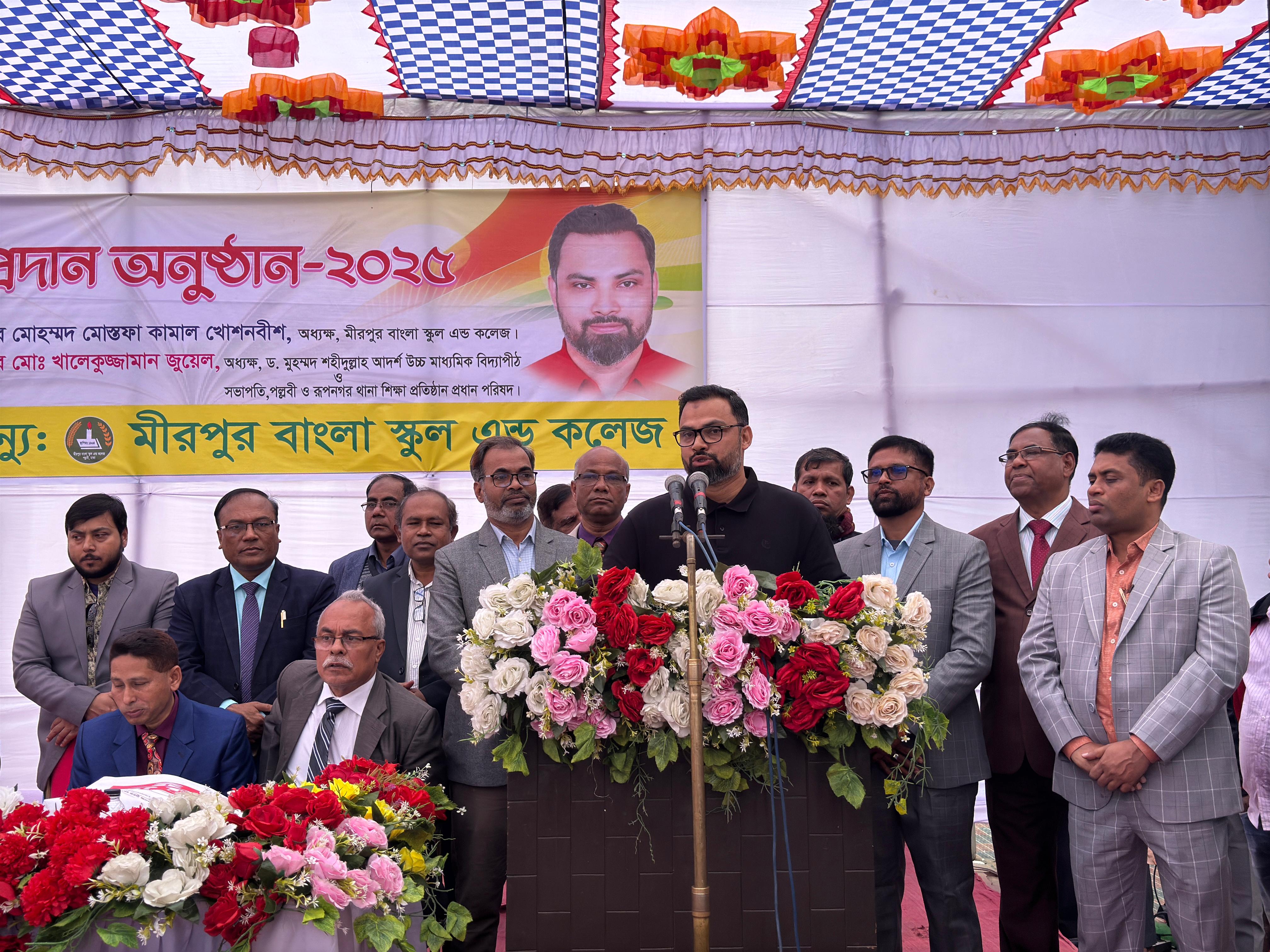 e2aebba0-55d5-4cf7-89c8-61fccb488ea830540