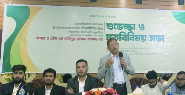 31f2f4d8-477c-44fa-9665-bf43bfdc4e0231267