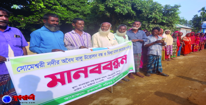 9ba6e566-cd54-462d-86ed-abe38a25a6e028399