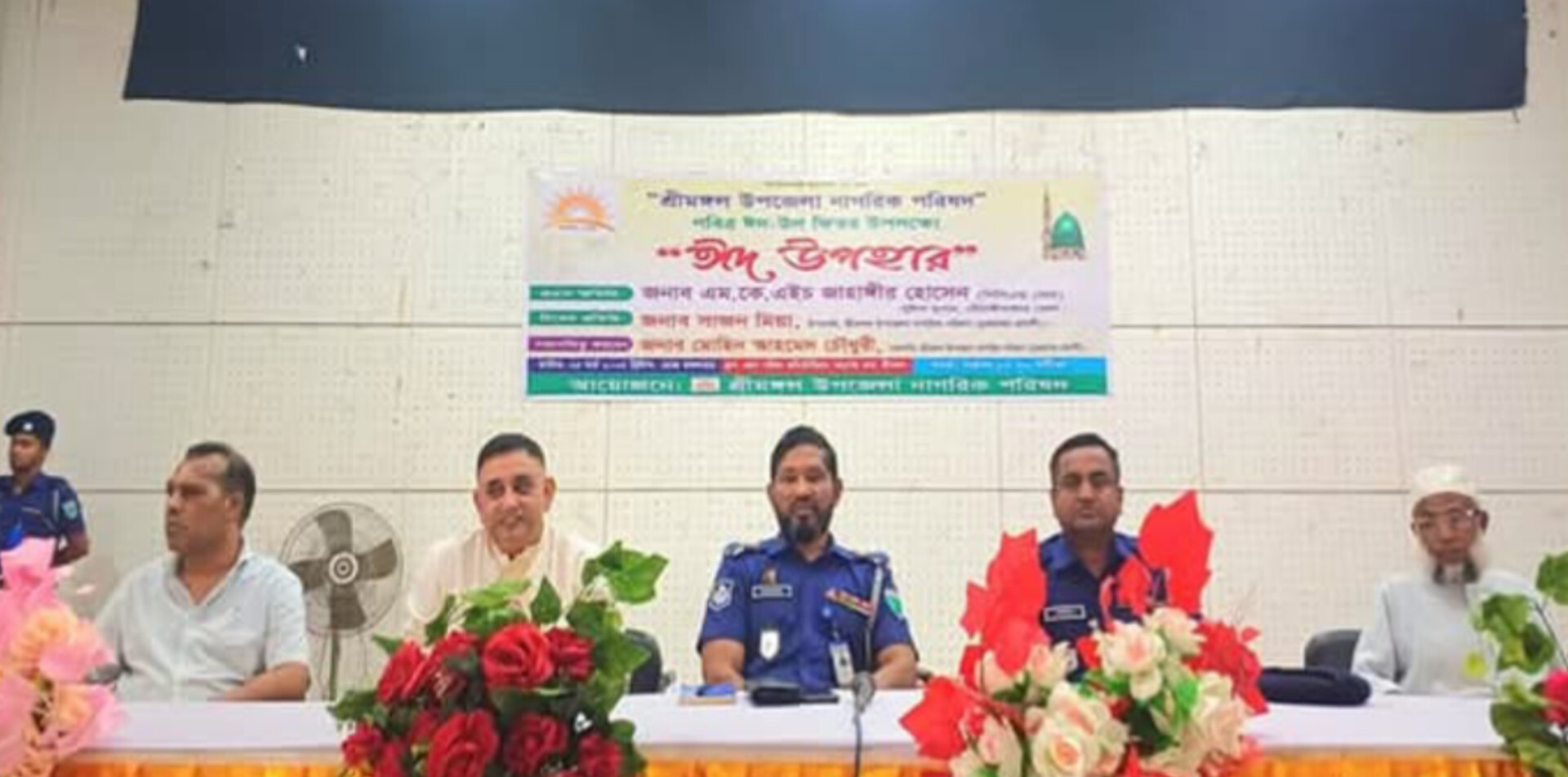 991d2956-8585-4870-b13b-0b54d5c9a40e32085