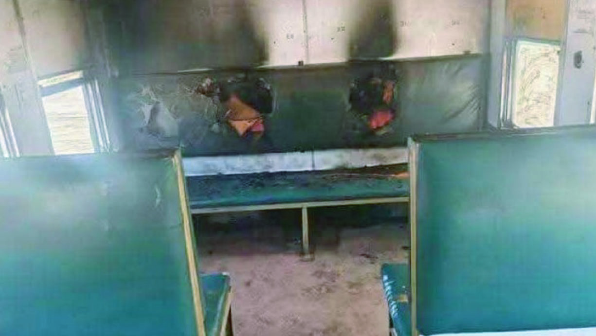 06663ba1-af79-4793-9fd5-76893254a51c37690