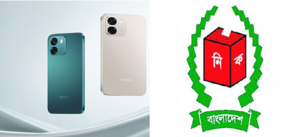 ddb4c932-cade-4f83-8682-ae497c54ffc139533