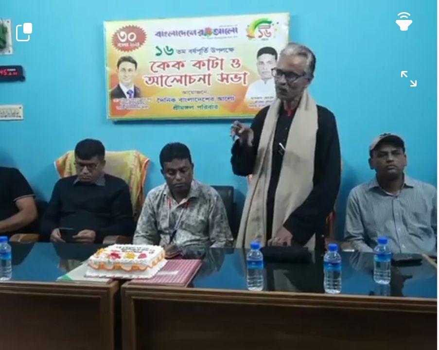 95217ec8-3804-430b-bbcc-ed9315b3c80229253