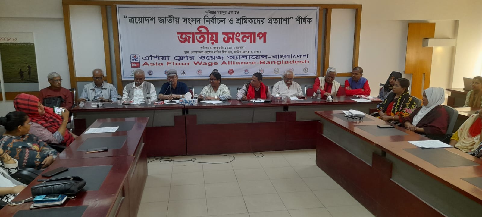 540503f4-5fbd-419e-a304-e73219bf25bd39536