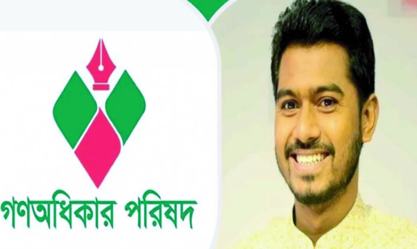 636d62a6-7fdf-444d-9e16-a330d1f1f3df32060