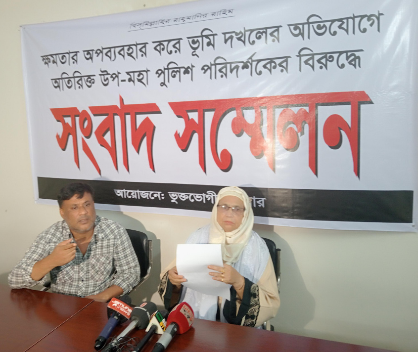 4ec55cfd-b744-4050-85d9-b5d4f7ffeb5227049