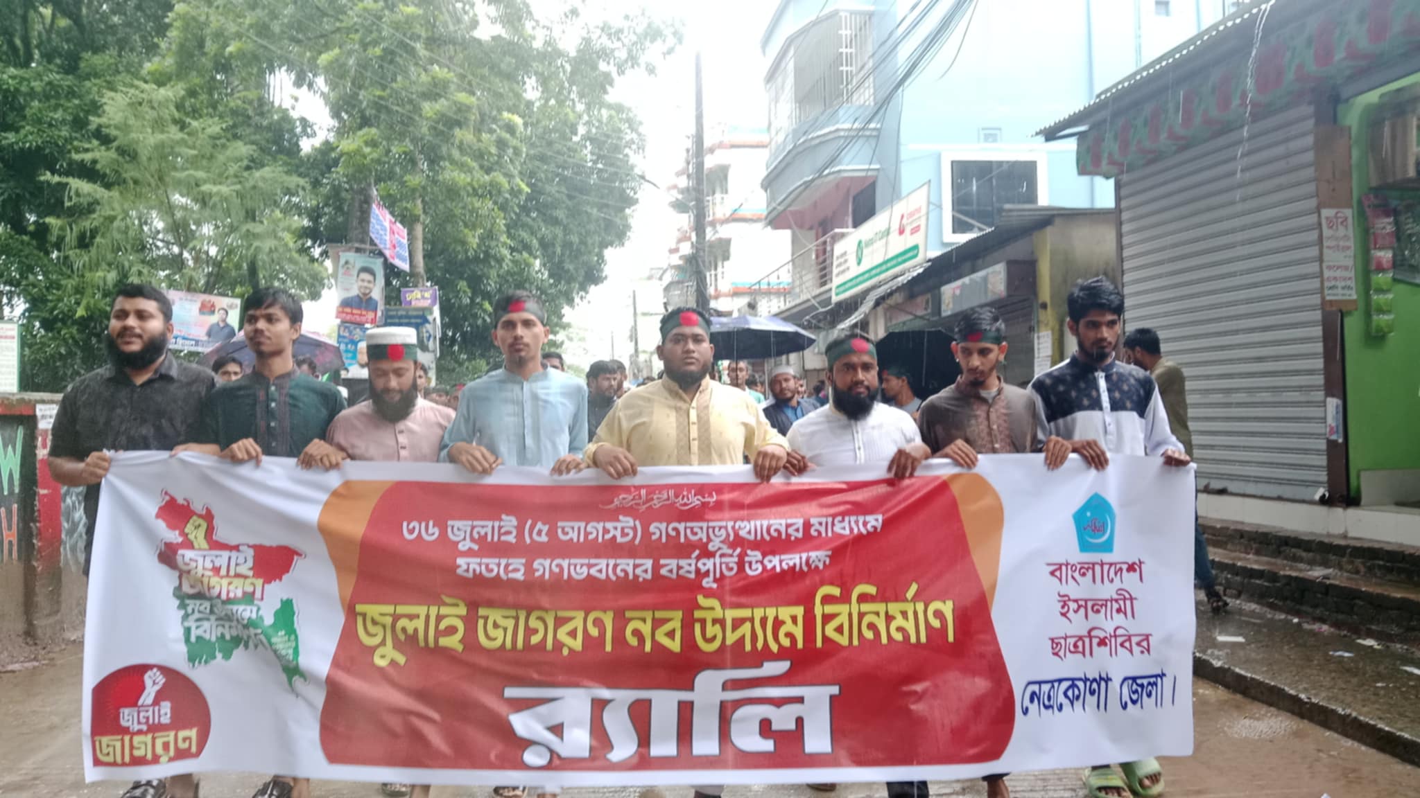 ef6eb859-3f9c-47cd-ae94-06aa74f9035234980