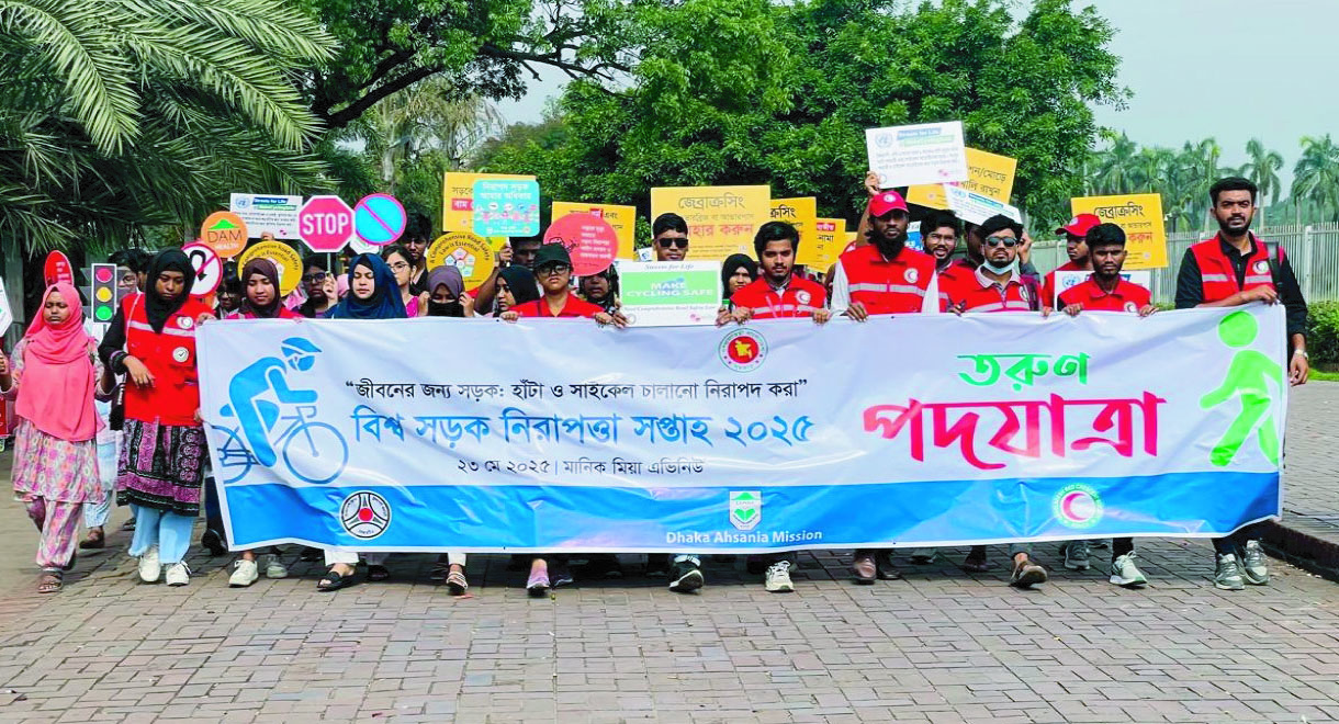 0c3cd07b-b591-4eda-b1ad-e9b58861537b33312