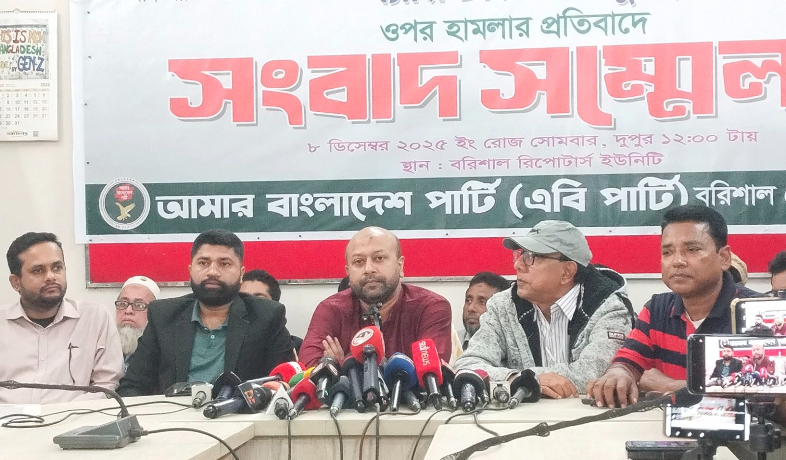 f604a248-35d7-4a5c-9b41-c935633c645c38131