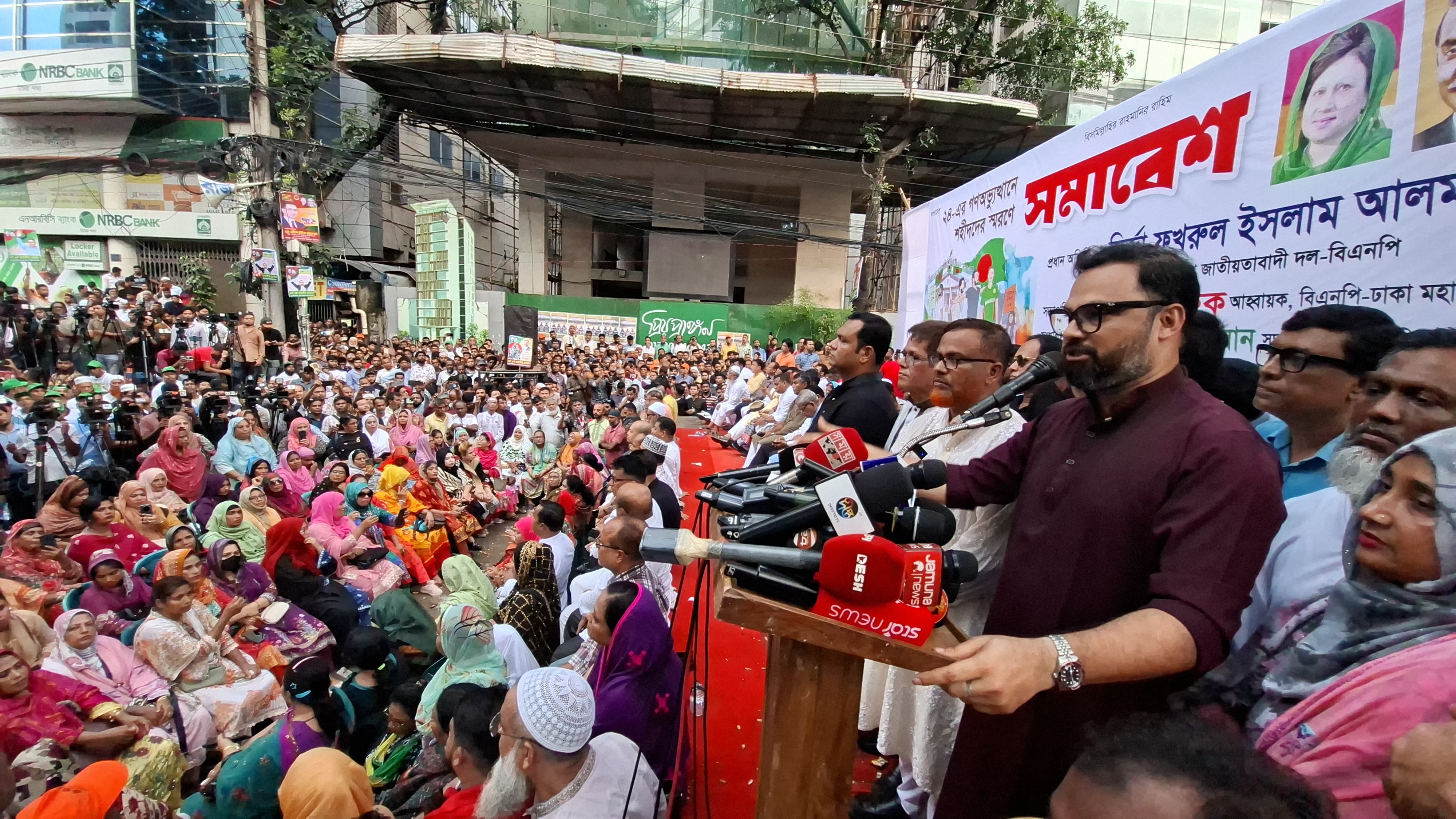 224cb846-9c31-459e-a703-145e8bbceab534883