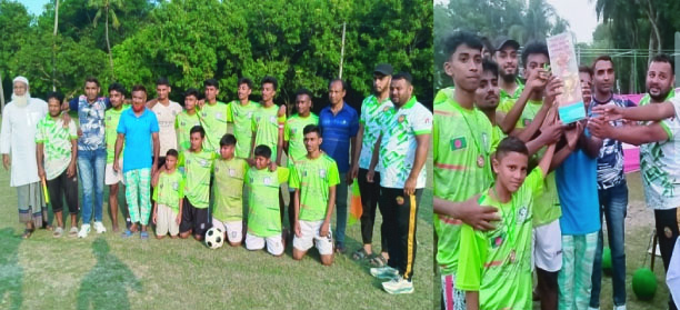 e80e5225-22eb-4ad8-b6ba-599214a9b69236961