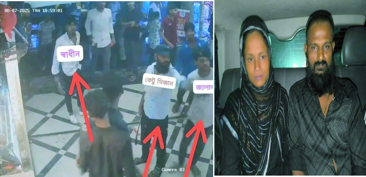 ef577485-cf22-4d76-8a58-ac855200540635092