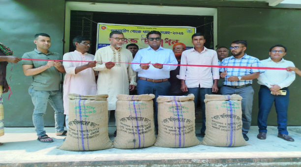 38d86870-aa10-4733-88c4-cb39fac822c532990