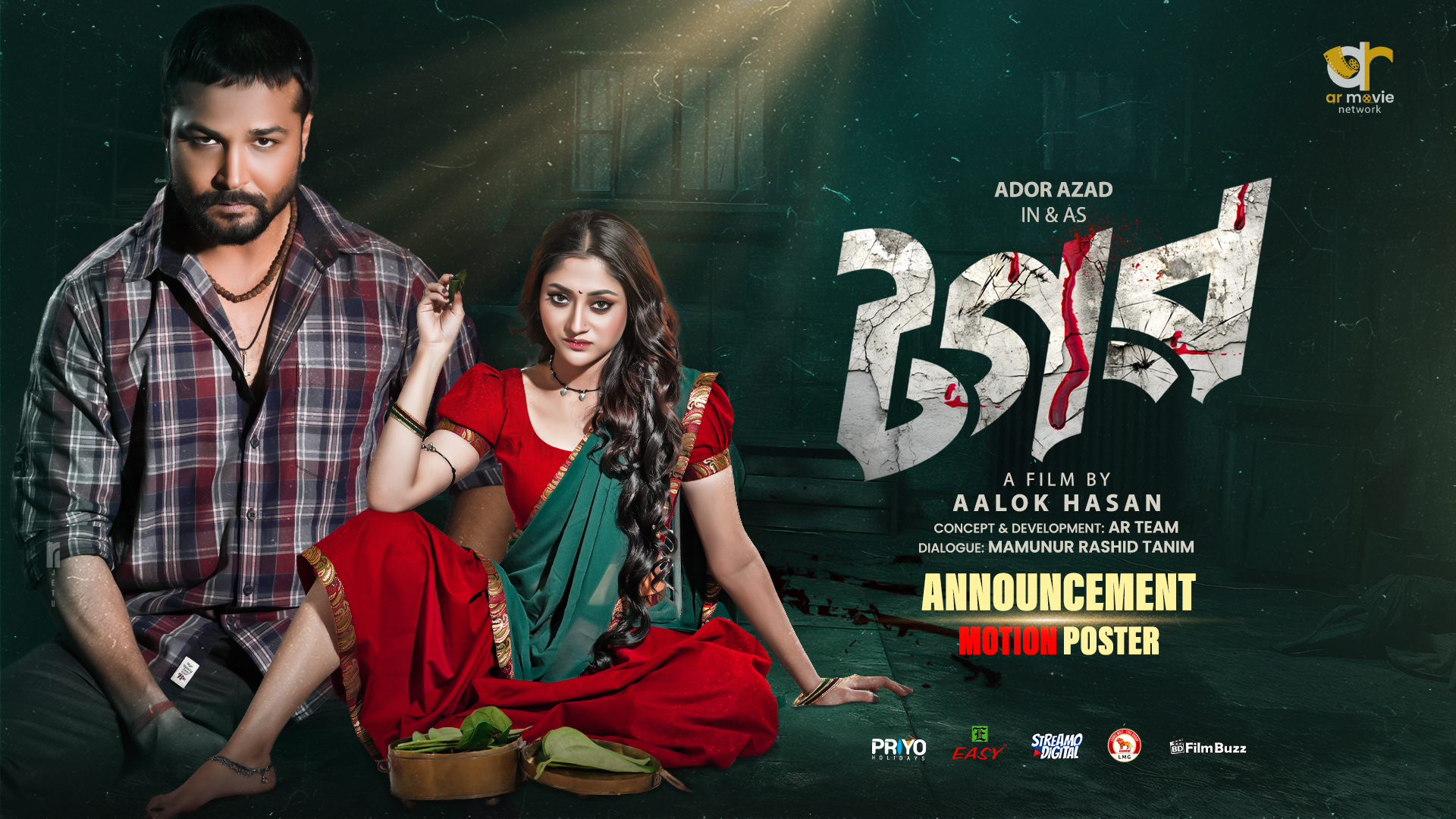 a101ad83-f10f-4cea-acee-730ba616eb4831301