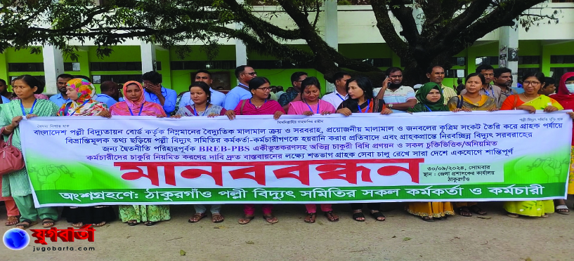 975e2c1b-9cce-4095-9190-45f382c3232627686