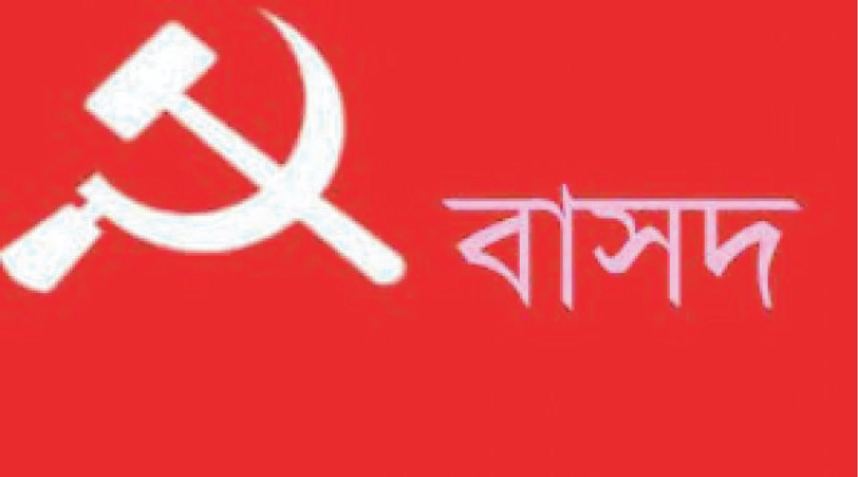 bb9d32c9-be7f-409b-931d-739b8332123737552