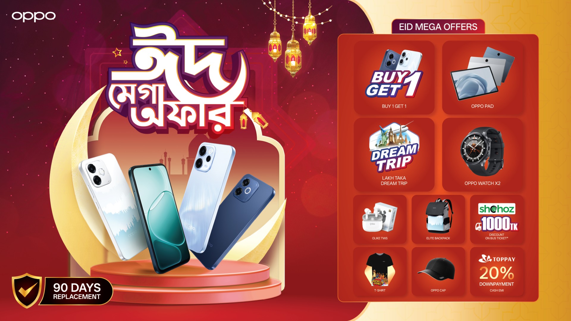 397d0de8-ff17-4d9d-becf-10865638bb2440044