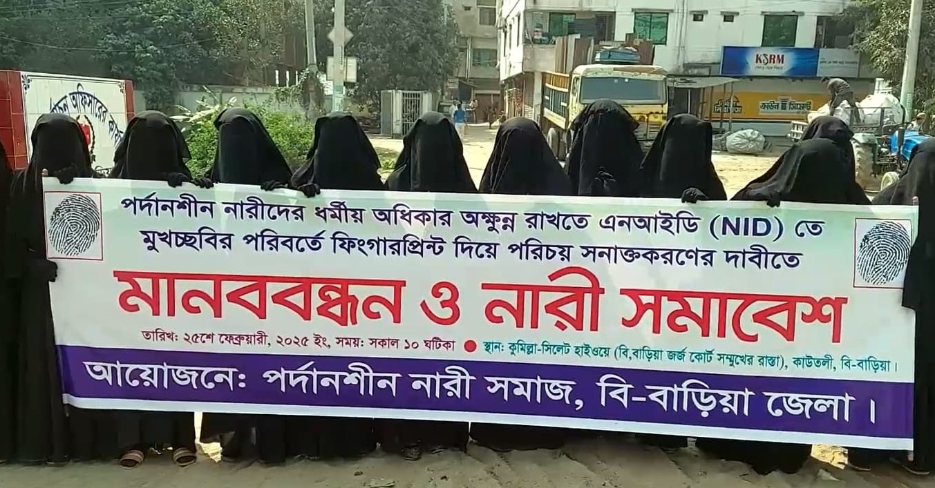 2867b51c-a38b-43c8-a226-b38718127b0a31375