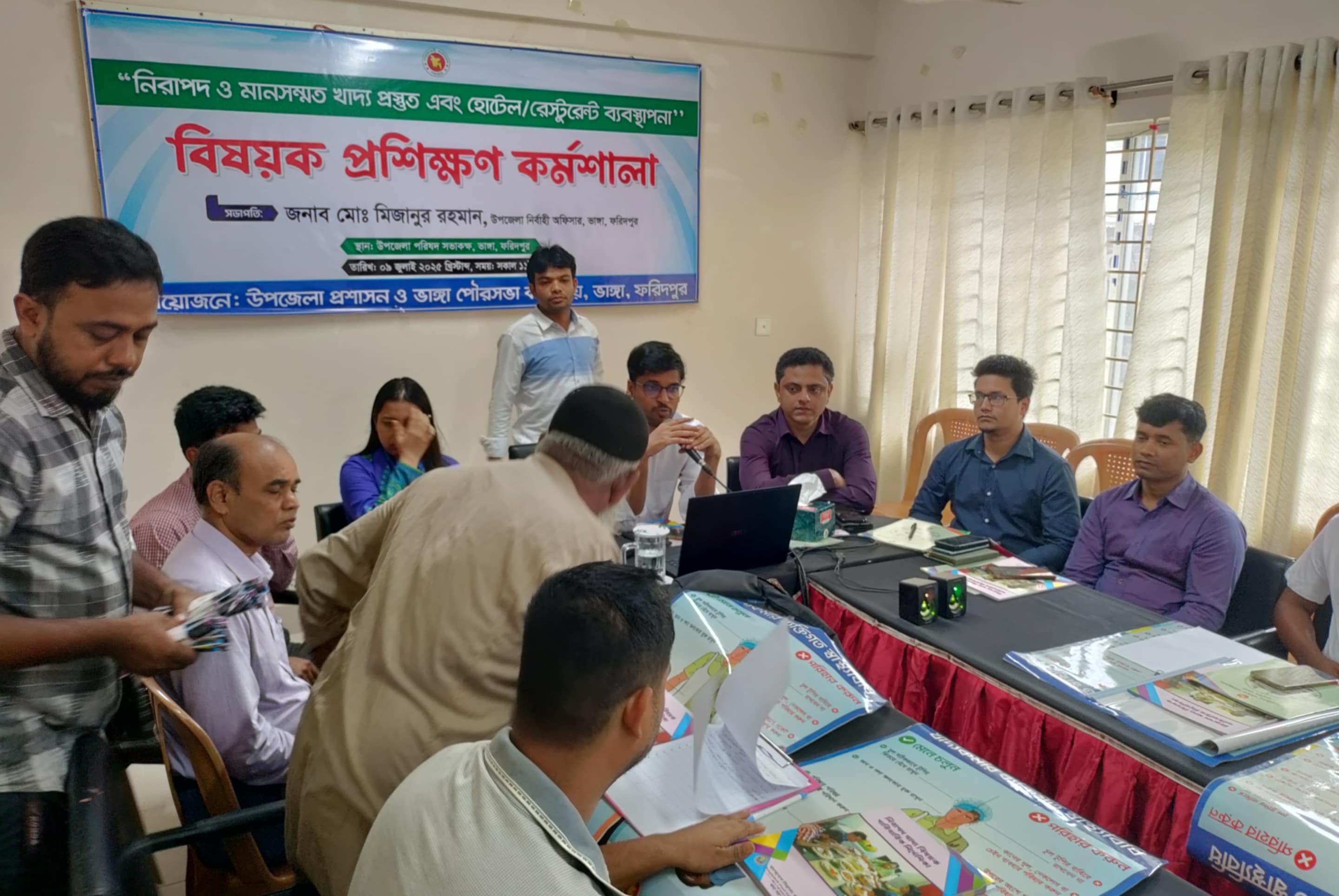 f43ccbd9-d32e-4f7d-8002-5f821845aad334360