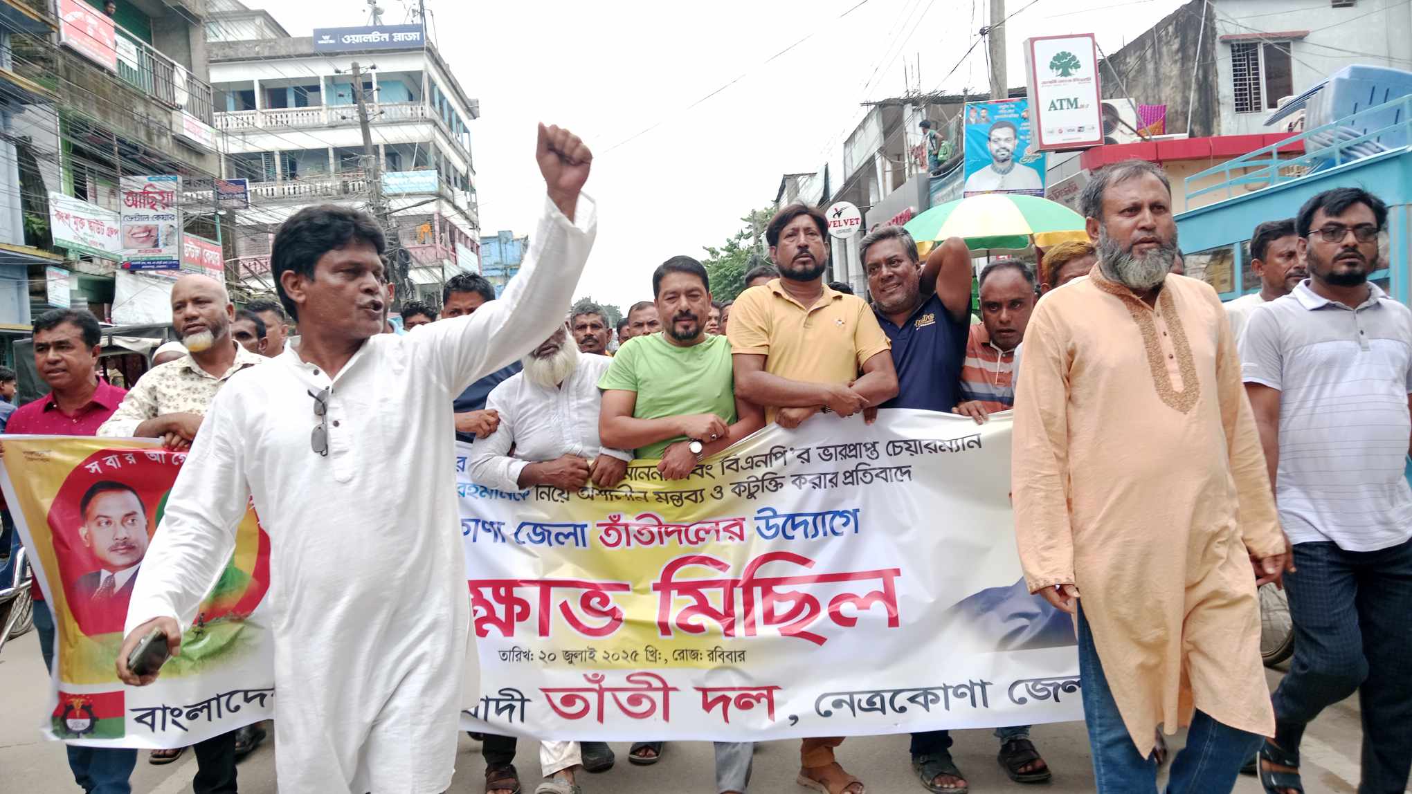 eb4f084f-6d4f-458a-8b70-d8674d3d813834580