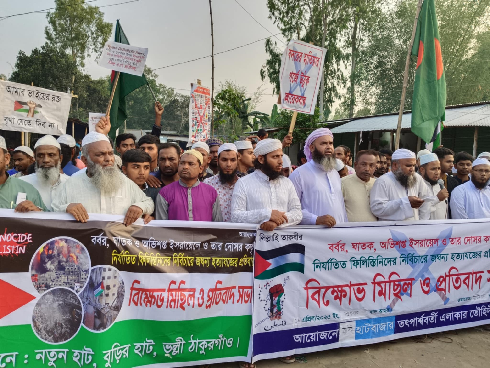 2781a663-45e0-49c3-93dd-bcec47039f8f32494