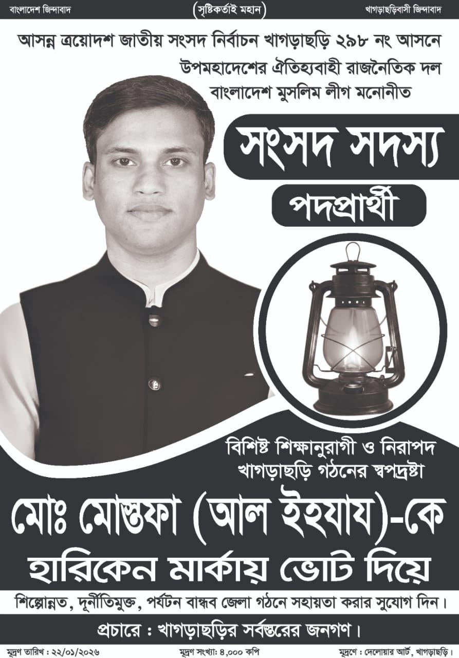 583de9ce-28cd-47bf-8088-f062e6ff9dde39631