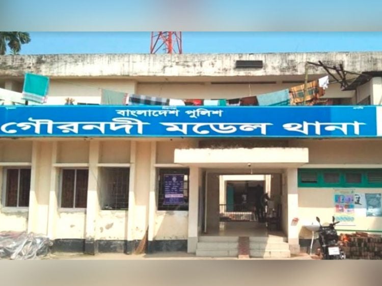 97aa2866-f408-4cc7-a339-9271d0cec9da40687