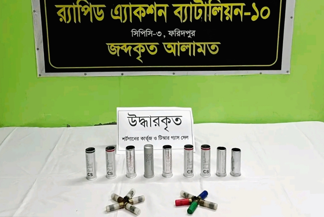 458a7d7c-c11c-44f8-925b-7a5918cc788340664