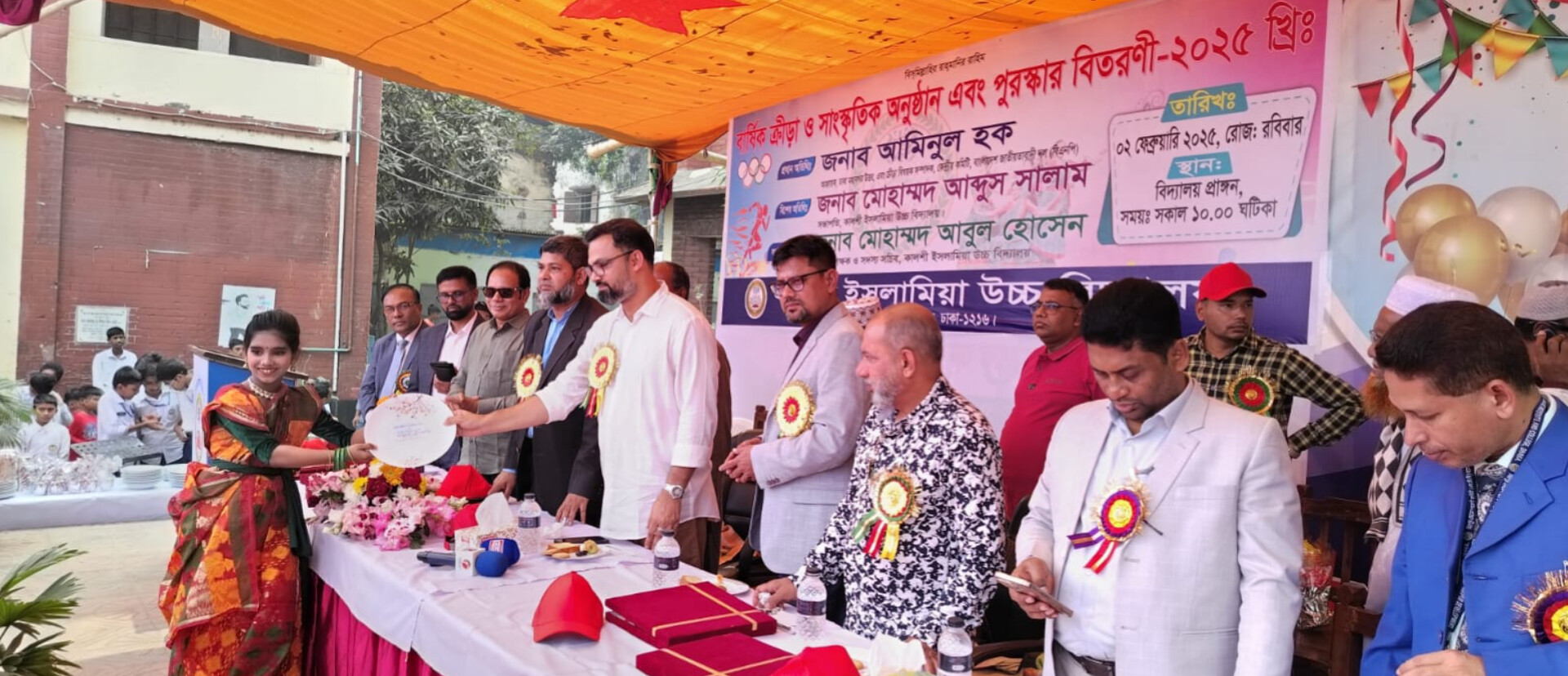 419cebc5-7ed8-43e9-bc2f-a040b6b2345e30732