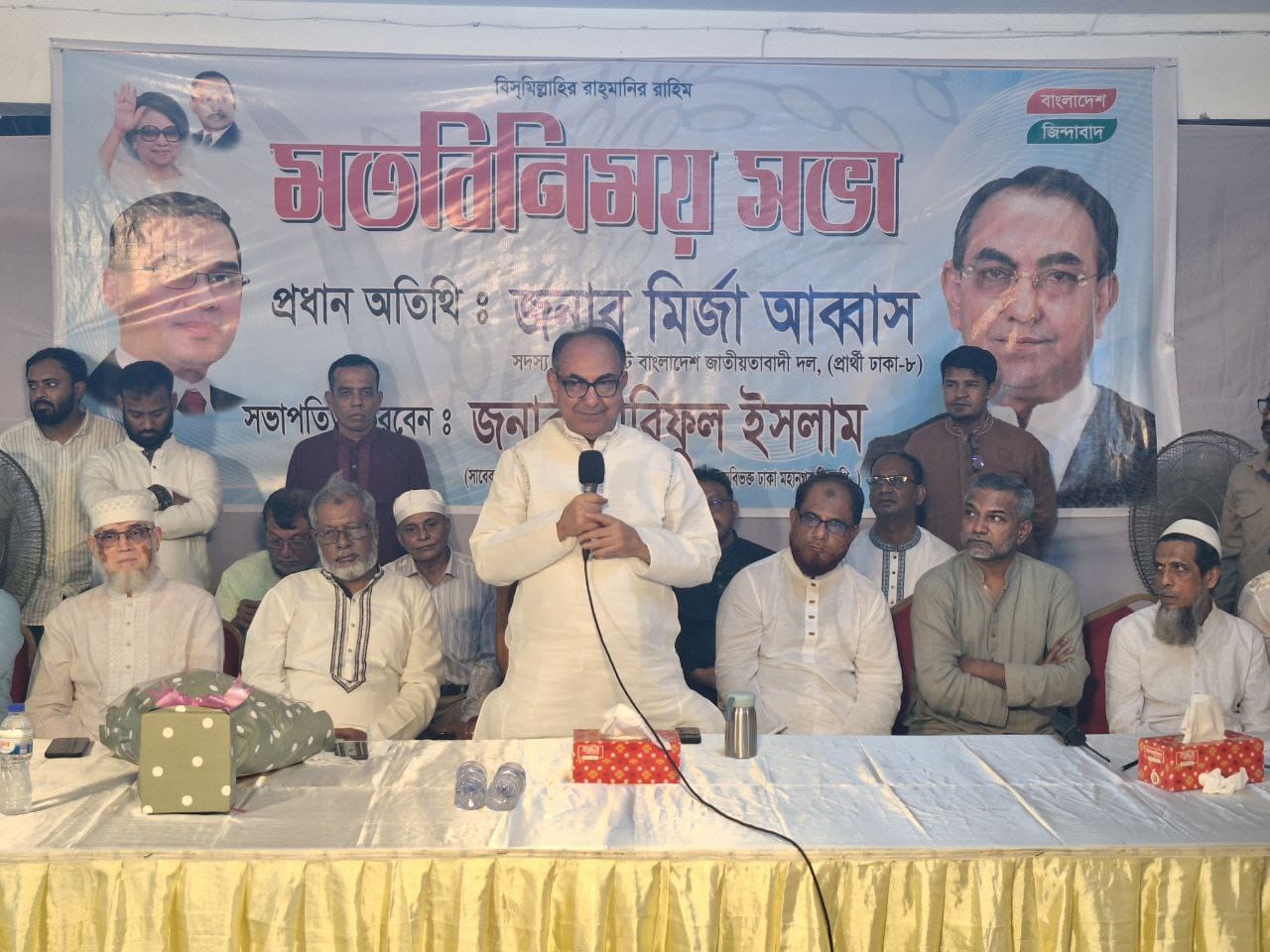 6cdca94a-657e-41cc-bdfb-a6010dc127ec37091