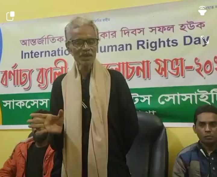 1ed51837-58e2-4109-be38-6593f475a8a629486