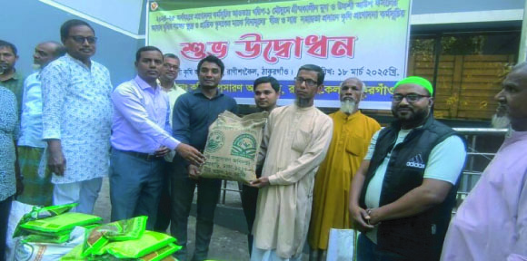 506bd689-d106-44b1-a102-12a4f1c5180931910