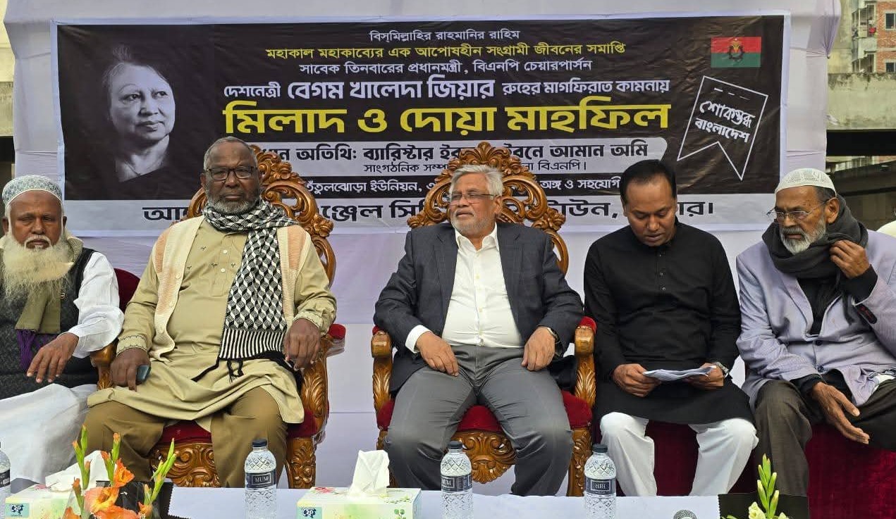 808febc9-936a-409c-a17f-a70a3759c12638800