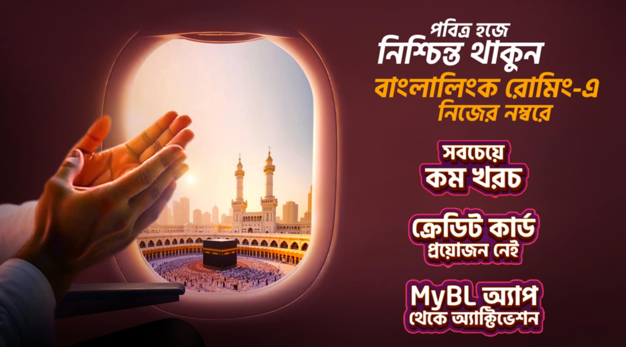 58263d92-d36b-411e-b6d5-4df32dcc8c2132710