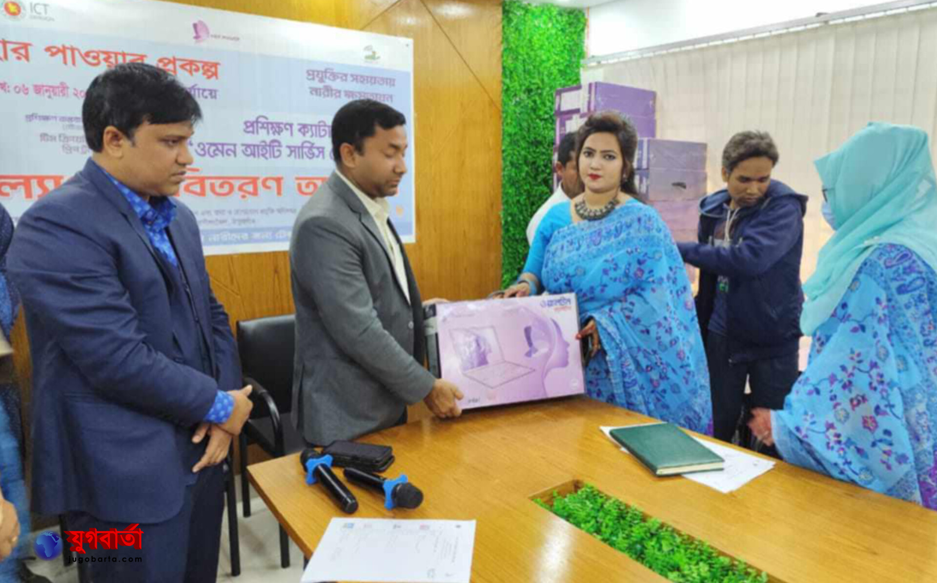 45da739e-6752-4a12-8beb-dde2ae55e89530115