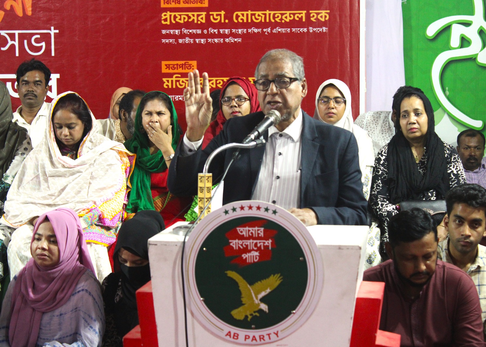 af4b09f2-fbd0-4960-b630-c5dd62ceaada32097