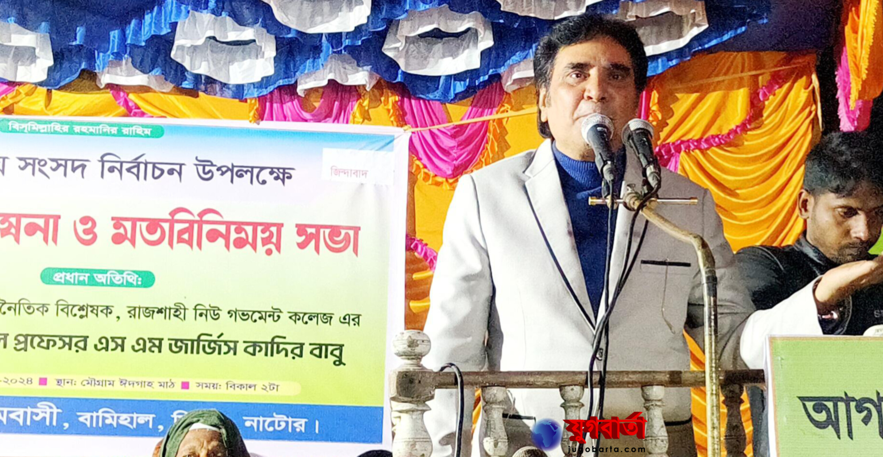 456e59ea-5baf-4bbc-837c-85d33fc1013429798