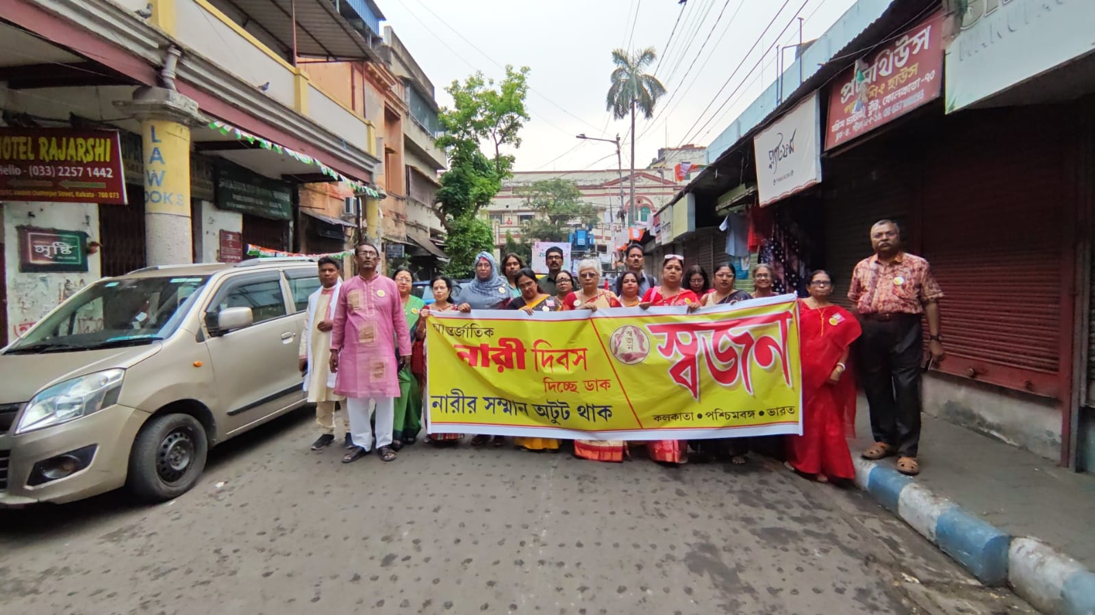 c8df4fc3-f893-4fea-8a95-e3ca24dd481c40197