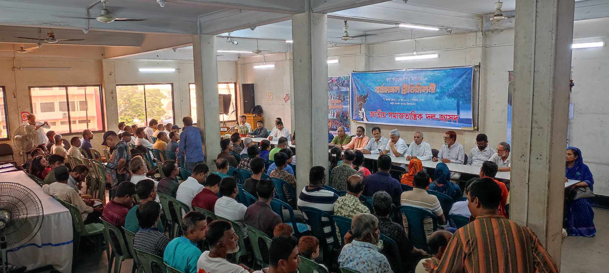 748bf056-bd1f-49c9-9ded-60e057e0fe1733928