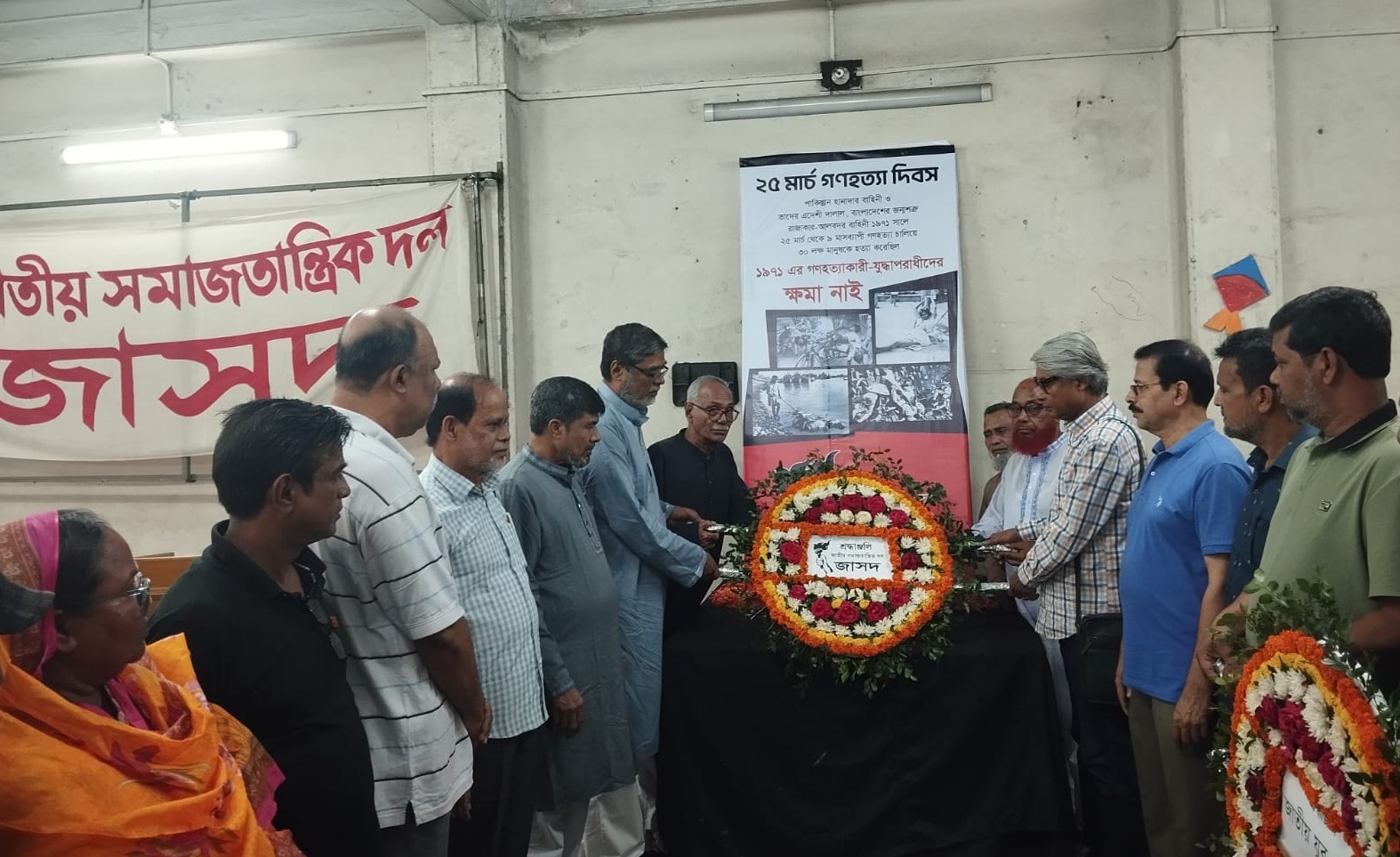 6483a381-4231-427e-9be5-5e0dd189e19c40532