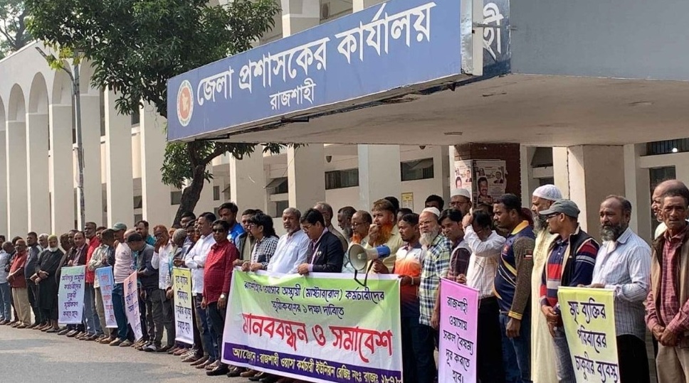 5119cda8-2ca6-43f8-a335-82e0a6a53bff37794