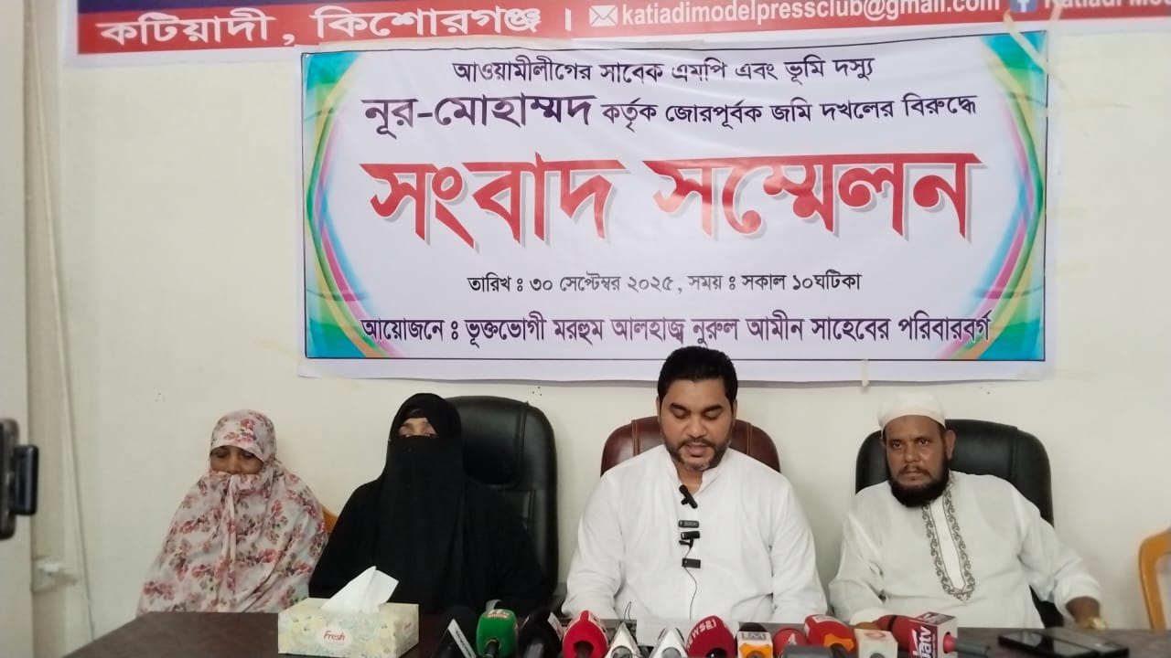 b4f08fab-16a8-4419-9fbf-35a7f711d35636517