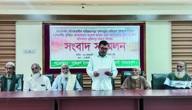 69d2f5bd-0c3a-4122-92a0-1ac164d458c439174