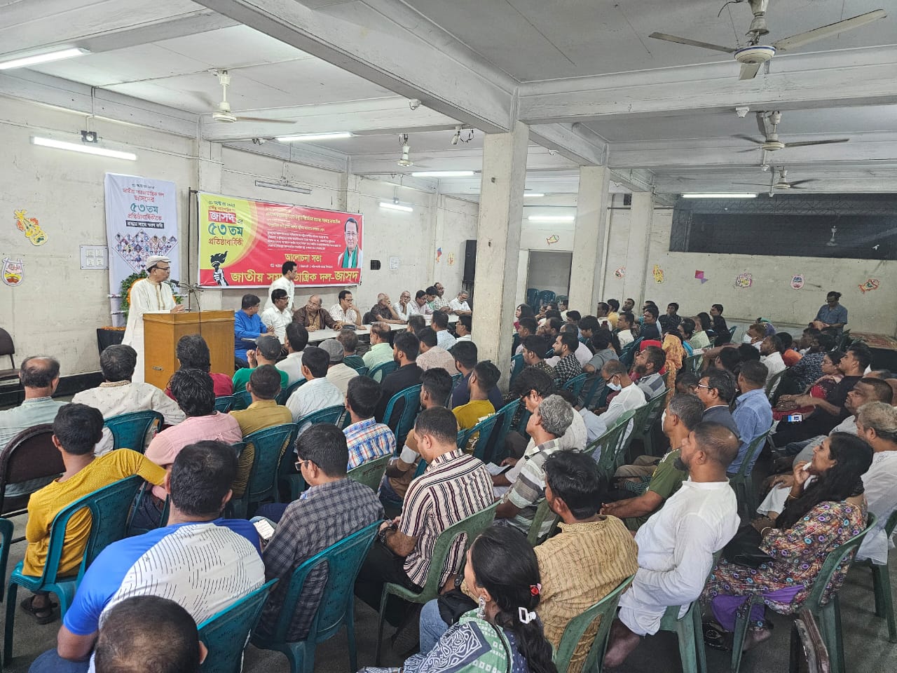 38a5e775-a86d-4f2a-aaef-9ba9b1609a1a37231