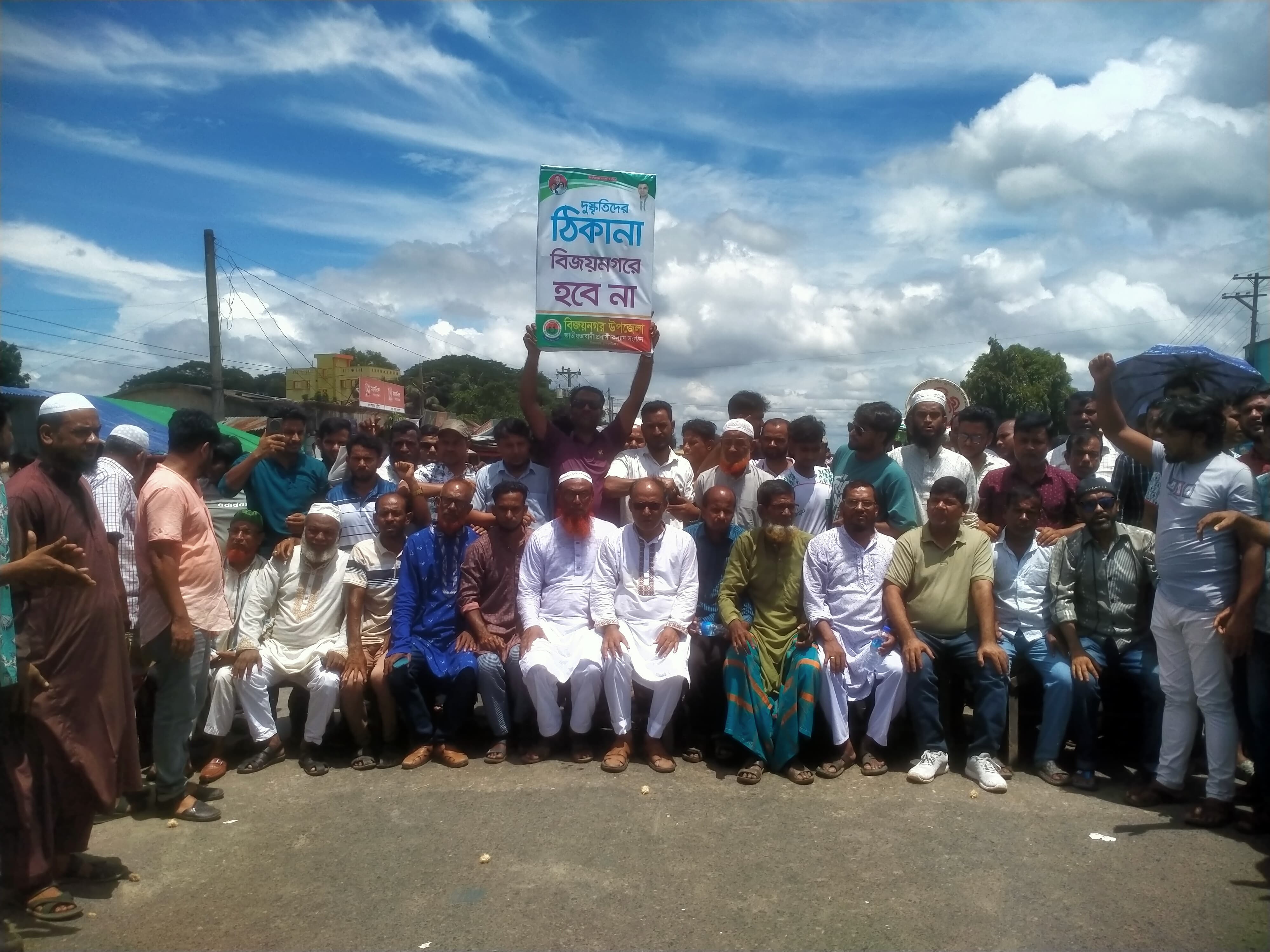 dba742a0-3232-4113-b484-029cf06f7fe235397